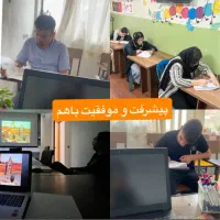 فرصت استثنایی برای یادگیری زبان