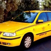 تاکسی ویژه فرودگاه
