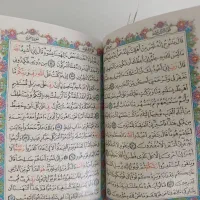 قرآن معطر|کتاب و مجله مذهبی|تهران, شهرک غرب|دیوار