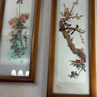 آنتیک
