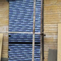 کرکره برقی الومنیوم