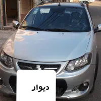 خودرو