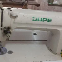 چرخ راستە دوز|چرخ خیاطی و ریسندگی|مریوان, |دیوار