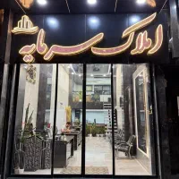 آپارتمان-ادرای-نبش-خیابان-بهار