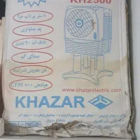 کولر آبی خوری پایه چرخ دار