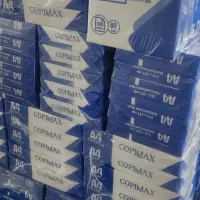 کاغذ a4 و a5 و کاغذ کادو و دفتر و کاغذ دیوار عمده