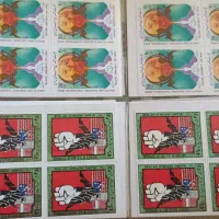 کلکسیون تمبر ایرانی و خارجی