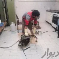 فنرزنی در ملارد صفادشت فردیس فنرزن فنرزدن چاه