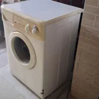 لباسشویی ابسال