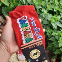 جوراب نوستالژی ساقه طلایی|لباس|رشت, هلال احمر|دیوار