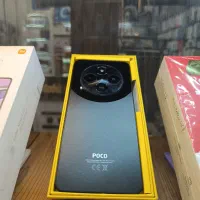 Poco c75