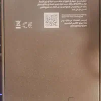 سامسونگ اس 26 اولترا 12 گیگ و 256 گیگ