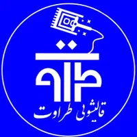 قالیشویی طراوت تهران،پردیس،بومهن،گیلاوند،رودهن