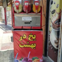 دستگاه یخ در بهشت ساز