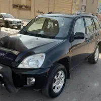 ام وی ام ایکس ۳۳ فروش فوری