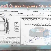 سمند LX فنی بشرط|خودرو سواری و وانت|هشتگرد, شهرک بعثت|دیوار