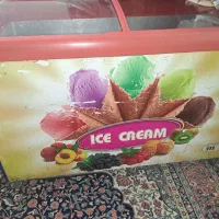 فریزر صندوقی