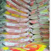 حراج برنج خاطره ۱۱۲۱