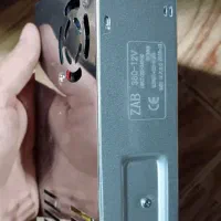 منبع تغذیه آکبند سوییچینگ ۱۲ ولت ۳۰ آمپر فن دار|قطعات و لوازم جانبی رایانه|لاهیجان, گلستان|دیوار