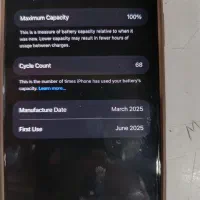 آیفون 16 پرو مکس ریجستر شده