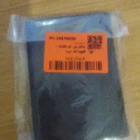 جاکارتی 3 مدل مختلف|کیف، کفش، کمربند|اسفراین, |دیوار