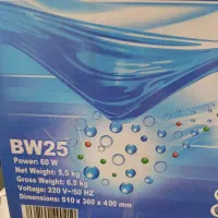 مینی واش بلسون 2کیلویی (ماشین لباسشویی کودک)|اسباب و اثاث بچه|اصفهان, مفتح|دیوار