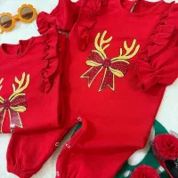 سرهمی یلدایی