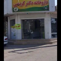 اجاره-مغازه-تجاری