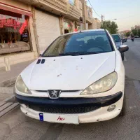 فوروش فوری ۲۰۶