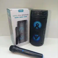 اسپیکر کلی و جزئی