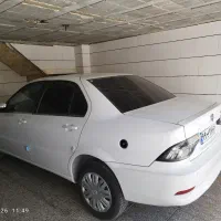 سورنEF7دوگانه مخزن بزرگ سیمی404