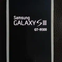 دو عدد گوشی سالم