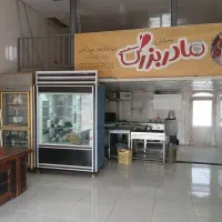 واگذاری رستوران با تمامی امکانات