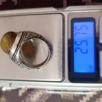 انگشتر|جواهرات|تهران, بازار|دیوار