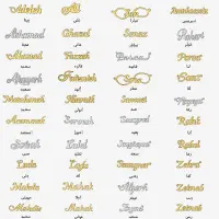 گردنبنداستیل پلاک اسم لاتین طلایی-نقره ای رنگ ثابت