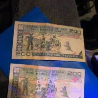 اسکناس قدیمی