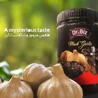 سیر سیاه|آرایشی، بهداشتی، درمانی|قم, ارم|دیوار
