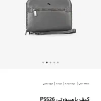 کیف پاسپورتی چرم مشهد|کیف، کفش، کمربند|کرج, مهرویلا شمالی|دیوار