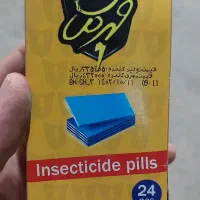 قرص حشره کش