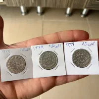 سکه دو قران ۱۳۲۹ خطی نقره احمد شاه