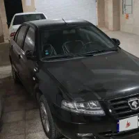 سورن پلاس فول فول ای آف سون