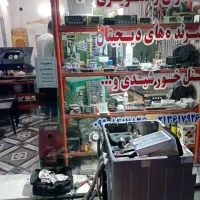 تعمیرات تخصصی یخچال، لباسشویی،ظرفشویی، جاروبرقی|خدمات پیشه و مهارت|قرچک, شهرک الحدید|دیوار