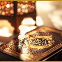 کتب دعا سرکتاب انواع فال