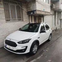 اطلس  ۱۴۰۳ فول