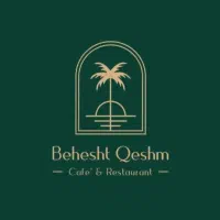 سالندار خانم و آقا