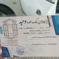 206تیپ5 مدل97|خودرو سواری و وانت|سیمین شهر, |دیوار