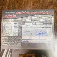 هایماs7توربو مدل۹۸|خودرو سواری و وانت|تبریز, |دیوار