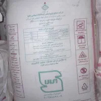 کود سفید کرمانشاه