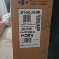 تلویزیون 65 اینچ جی پلاس