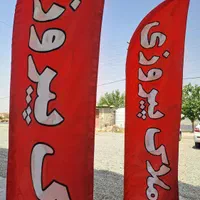 خرید و فروش واحد،تسویه آنی بروز،شهر جدیدهشتگرد|فروش آپارتمان|هشتگرد, فاز ۳ مهستان|دیوار